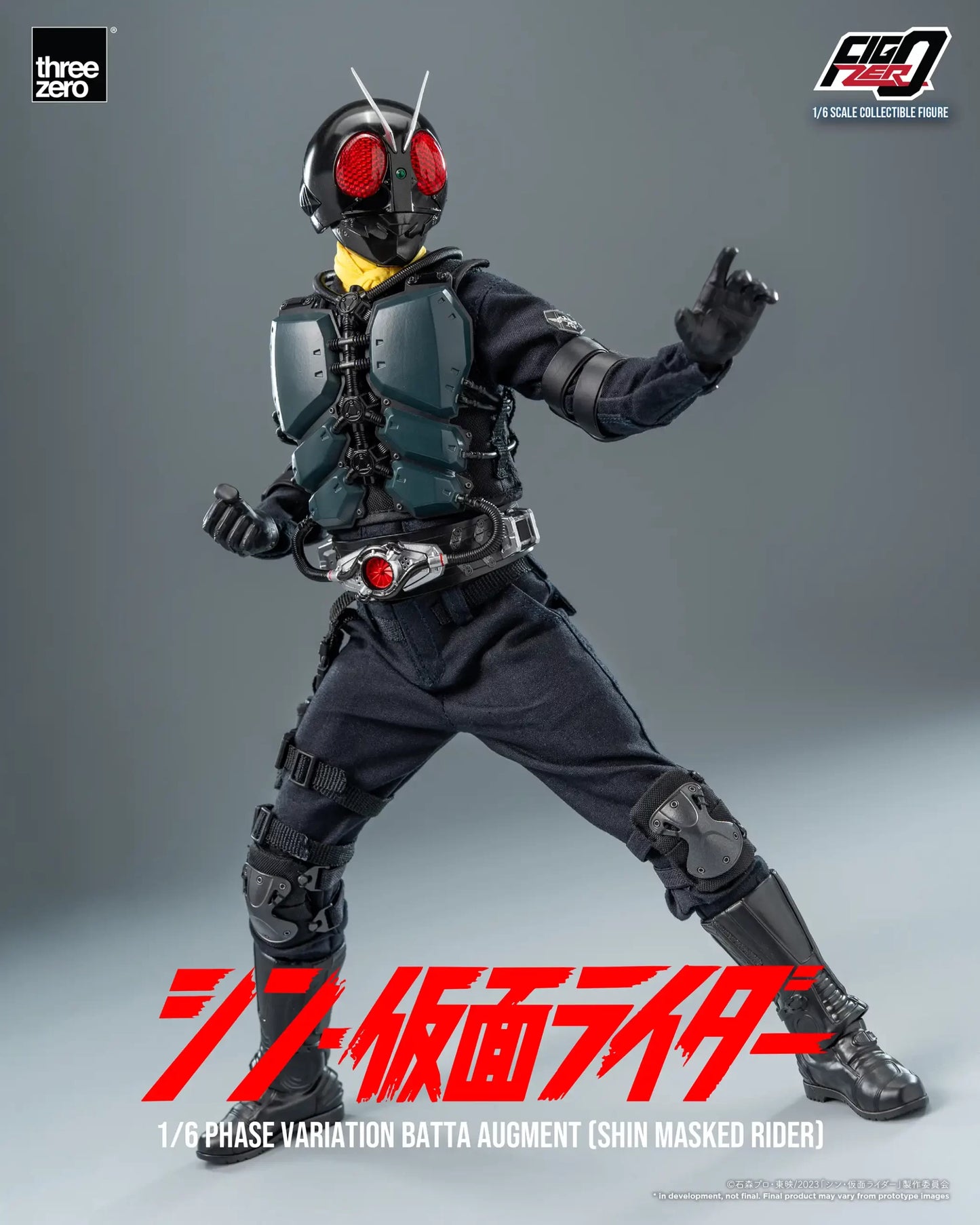 SHIN MASKED RIDER FigZero 1/6 Phase Variation Batta Augment (SHIN MASKED RIDER)