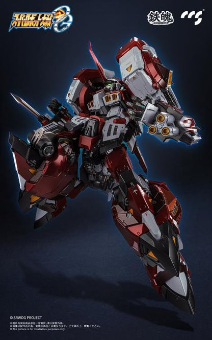Super Robot Wars OG: Original Generations MORTAL MIND PTX-003C Alteisen Action Figure