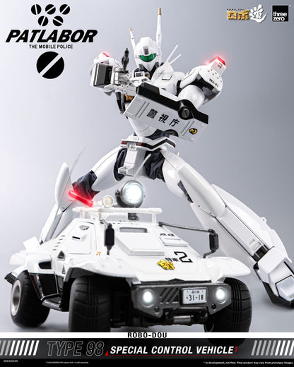 Mobile Police Patlabor ROBO-DOU Type 98 Special Control Vehicle