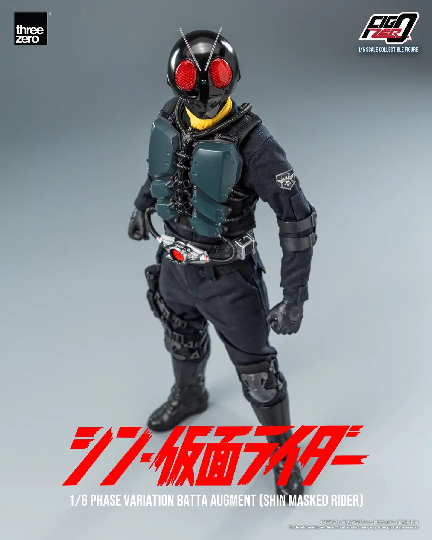 SHIN MASKED RIDER FigZero 1/6 Phase Variation Batta Augment (SHIN MASKED RIDER)