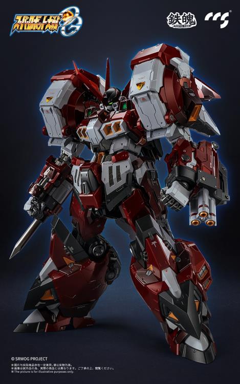 Super Robot Wars OG: Original Generations MORTAL MIND PTX-003C Alteisen Action Figure