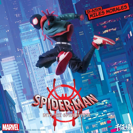 SV Action Spider-Man: Into the Spider-Verse SV-Action Miles Morales (3rd Reissue)