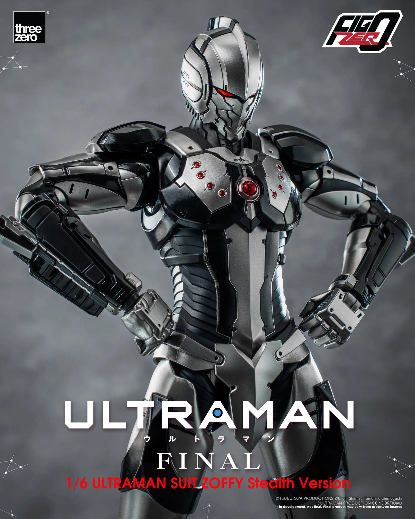 Anime ‘ULTRAMAN’ FINAL Season FigZero 1/6 ULTRAMAN SUIT ZOFFY Stealth Version