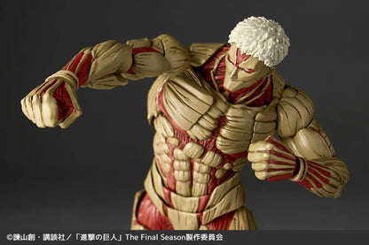 CT Attack on Titan Amazing Yamaguchi Revoltech NR069 Armored Titan (Reiner Braun) Action Figure
