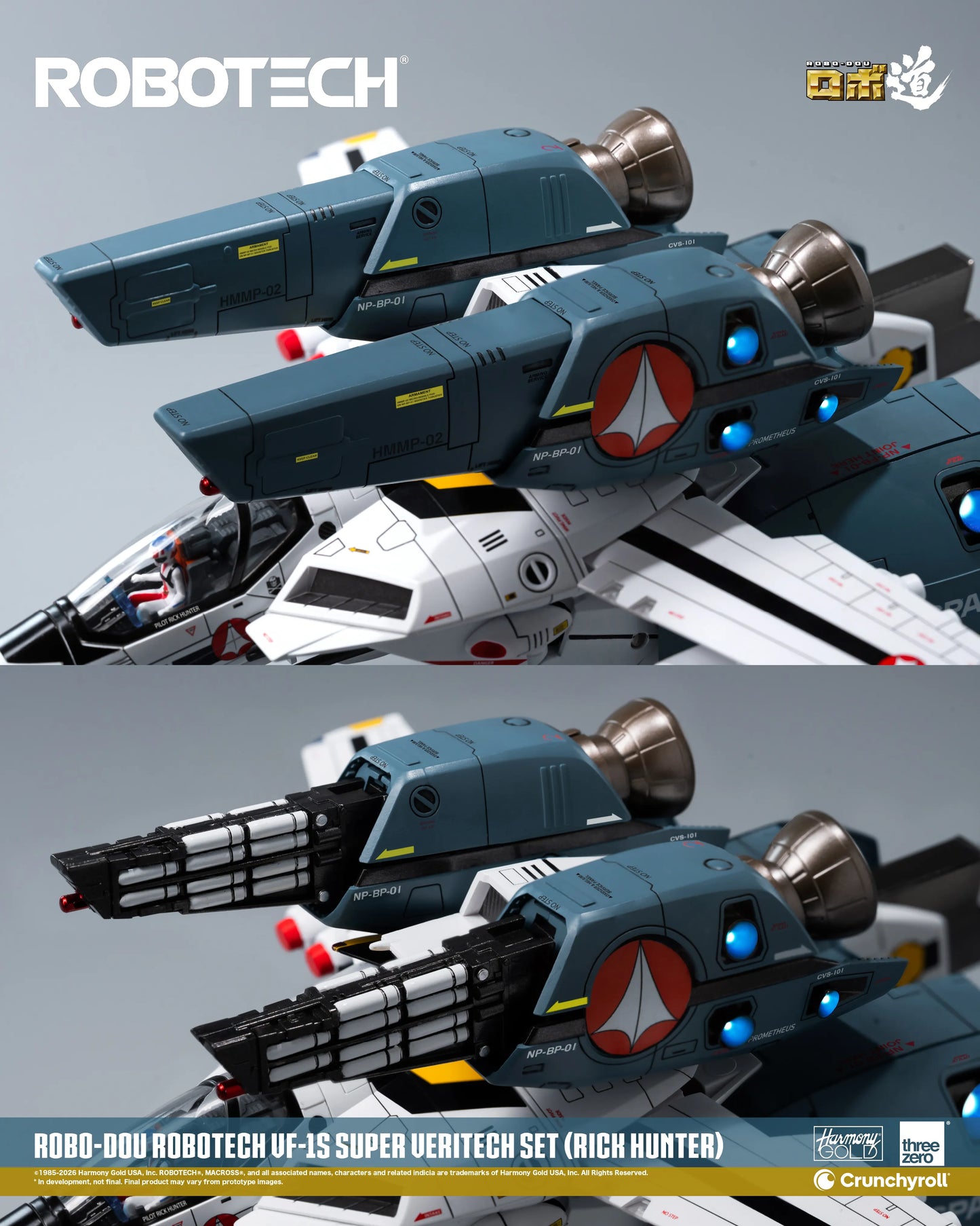 ROBOTECH ROBO-DOU ROBOTECH VF‐1S Super Veritech Set (RICK HUNTER)
