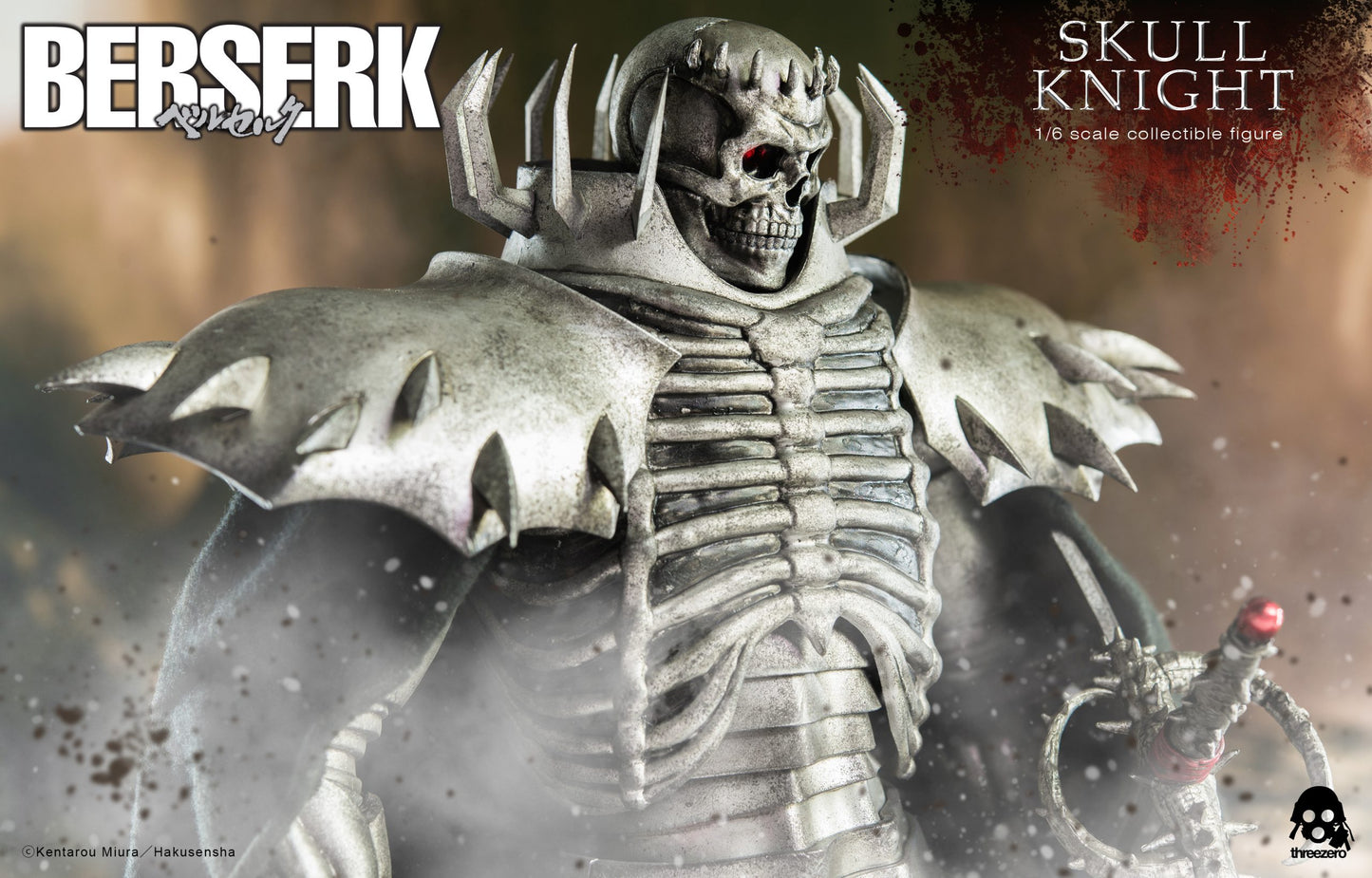 BERSERK Skull Knight Exclusive Version
