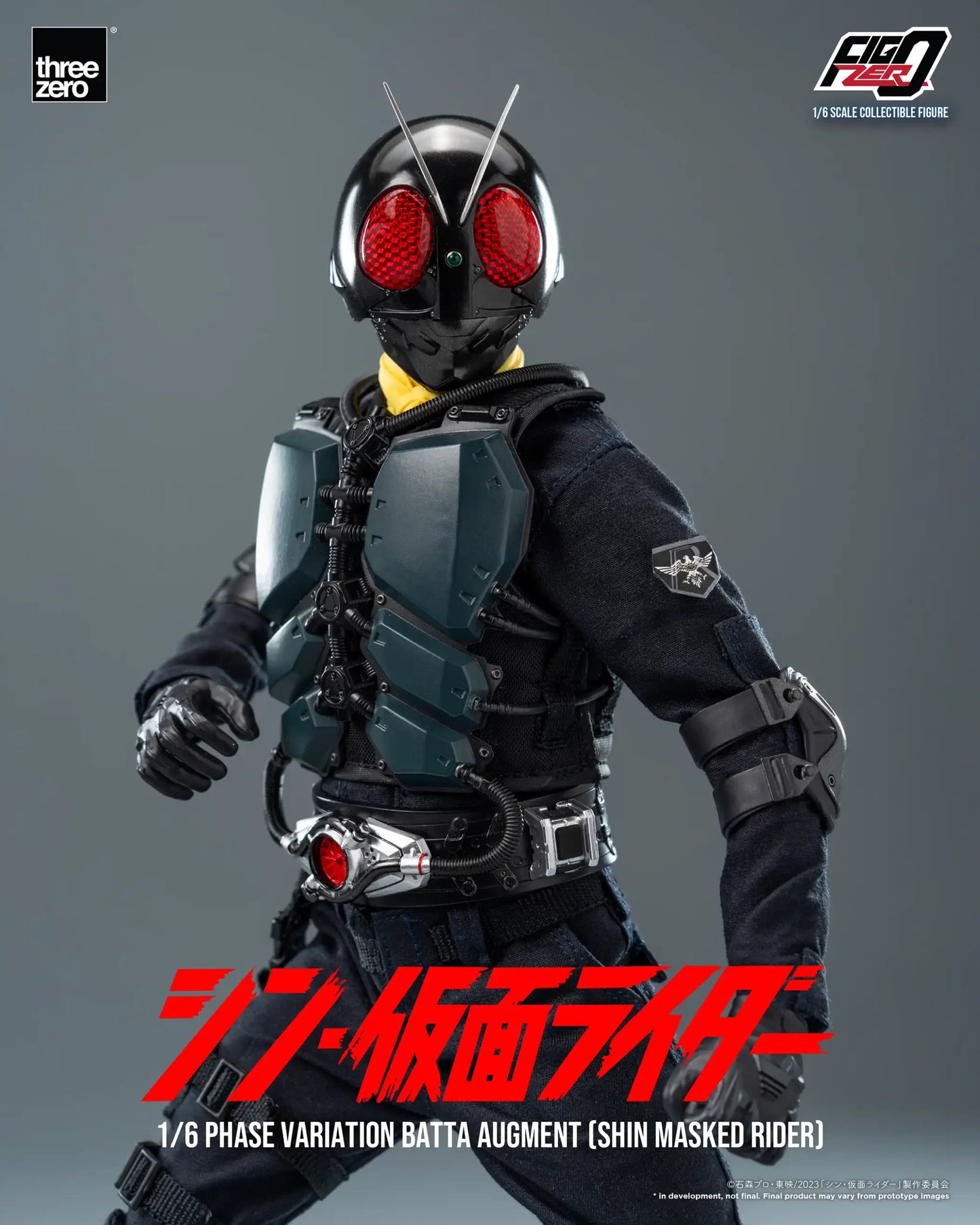 SHIN MASKED RIDER FigZero 1/6 Phase Variation Batta Augment (SHIN MASKED RIDER)