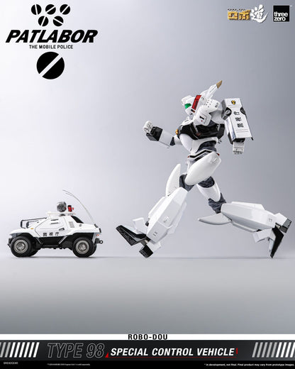 Mobile Police Patlabor ROBO-DOU Type 98 Special Control Vehicle