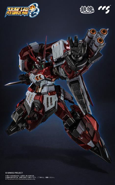 Super Robot Wars OG: Original Generations MORTAL MIND PTX-003C Alteisen Action Figure