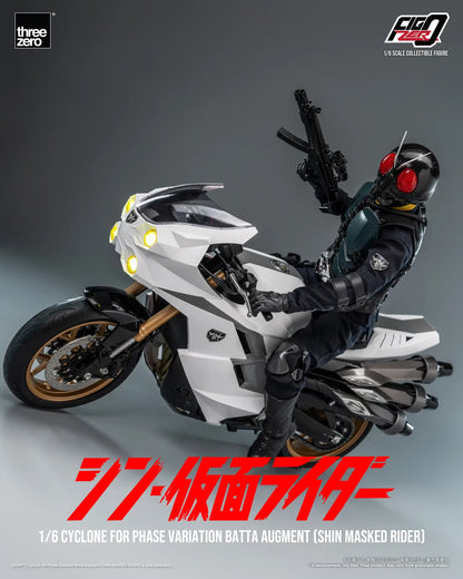 SHIN MASKED RIDER FigZero 1/6 Cyclone for Phase Variation Batta Augment (SHIN MASKED RIDER)