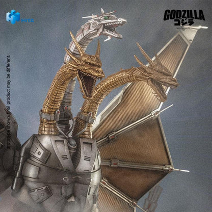 Godzilla vs. King Ghidorah Mecha King Ghidorah PX Previews Exclusive Action Figure
