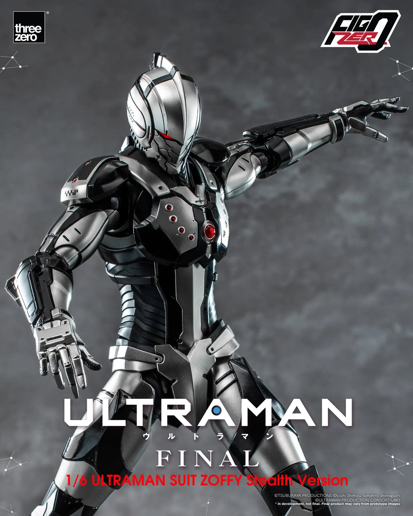 Anime ‘ULTRAMAN’ FINAL Season FigZero 1/6 ULTRAMAN SUIT ZOFFY Stealth Version