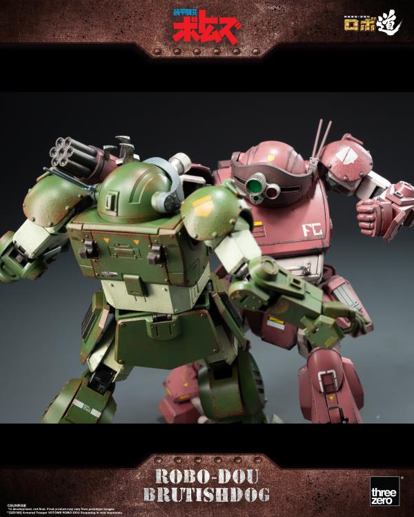 Armored Trooper Votoms ROBO-DOU Brutishdog Figure