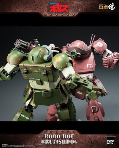 Armored Trooper Votoms ROBO-DOU Brutishdog Figure