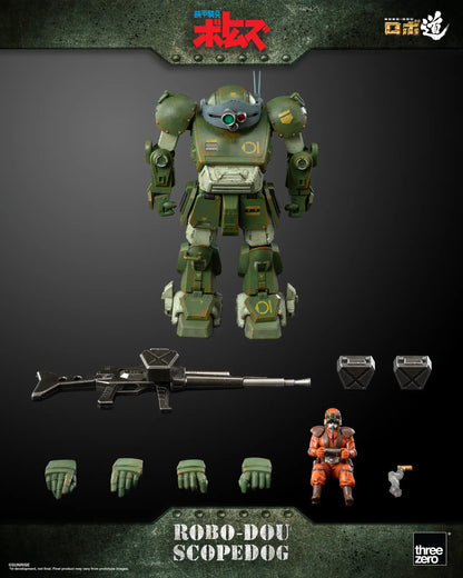 Armored Trooper VOTOMS ROBO-DOU Scopedog