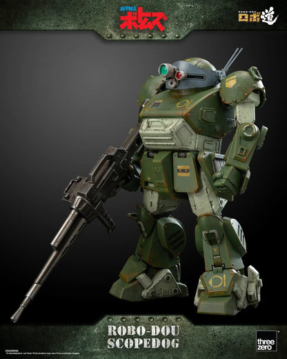 Armored Trooper VOTOMS ROBO-DOU Scopedog