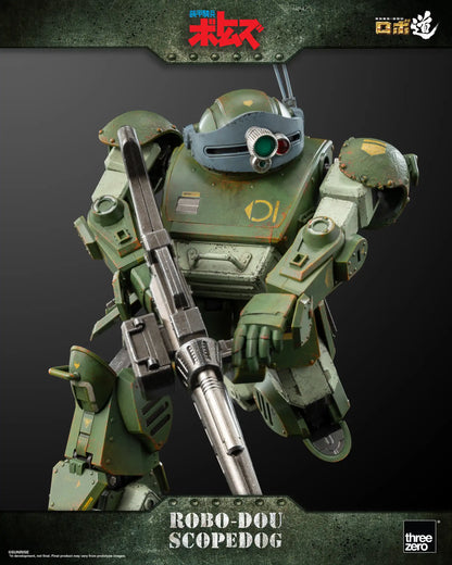 Armored Trooper VOTOMS ROBO-DOU Scopedog