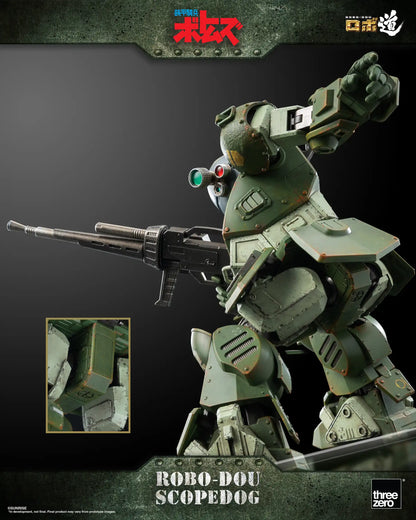 Armored Trooper VOTOMS ROBO-DOU Scopedog