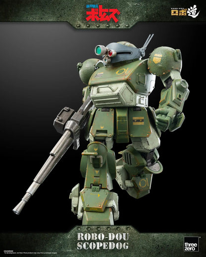 Armored Trooper VOTOMS ROBO-DOU Scopedog