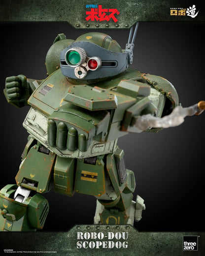 Armored Trooper VOTOMS ROBO-DOU Scopedog