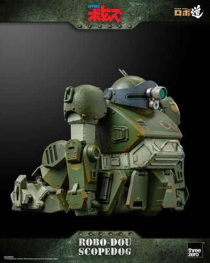 Armored Trooper VOTOMS ROBO-DOU Scopedog