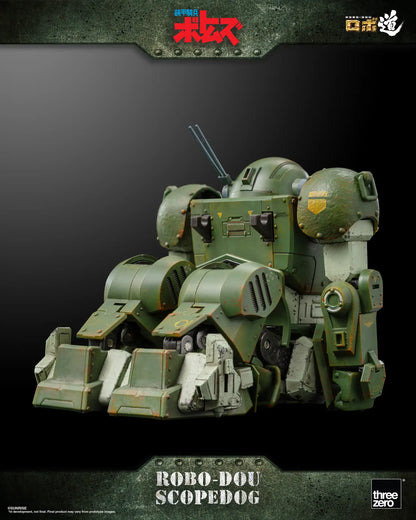 Armored Trooper VOTOMS ROBO-DOU Scopedog