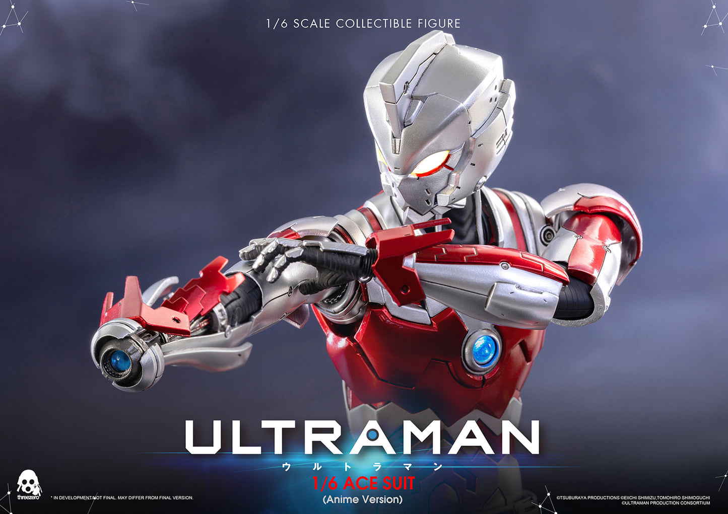 Anime ‘ULTRAMAN’ FigZero 1/6 ACE SUIT (Anime Version)