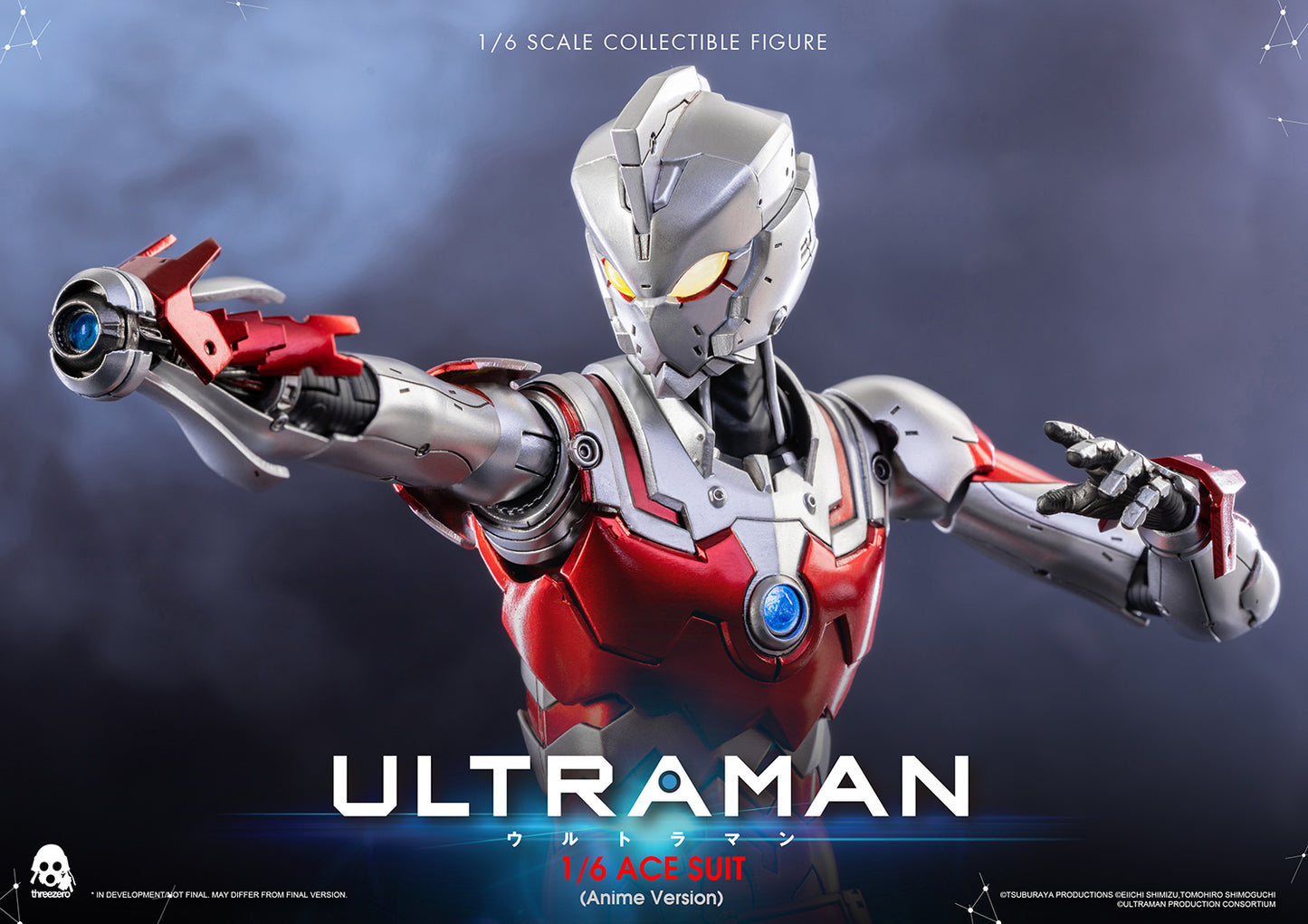 Anime ‘ULTRAMAN’ FigZero 1/6 ACE SUIT (Anime Version)