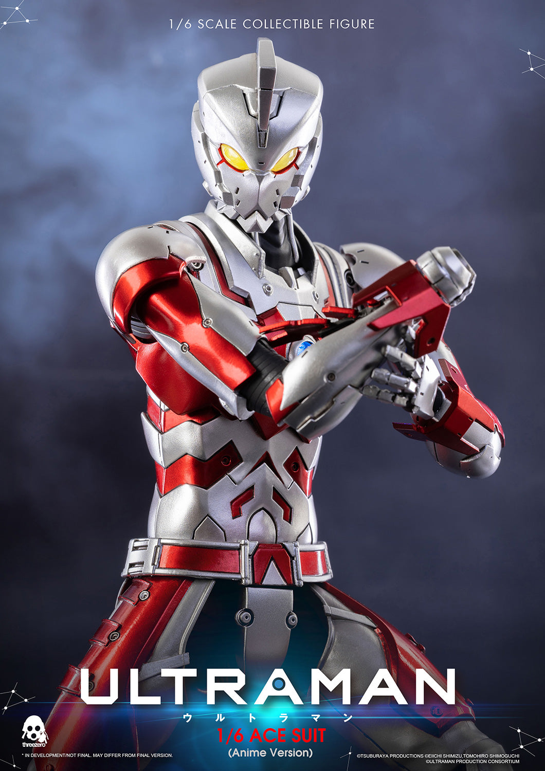 Anime ‘ULTRAMAN’ FigZero 1/6 ACE SUIT (Anime Version)