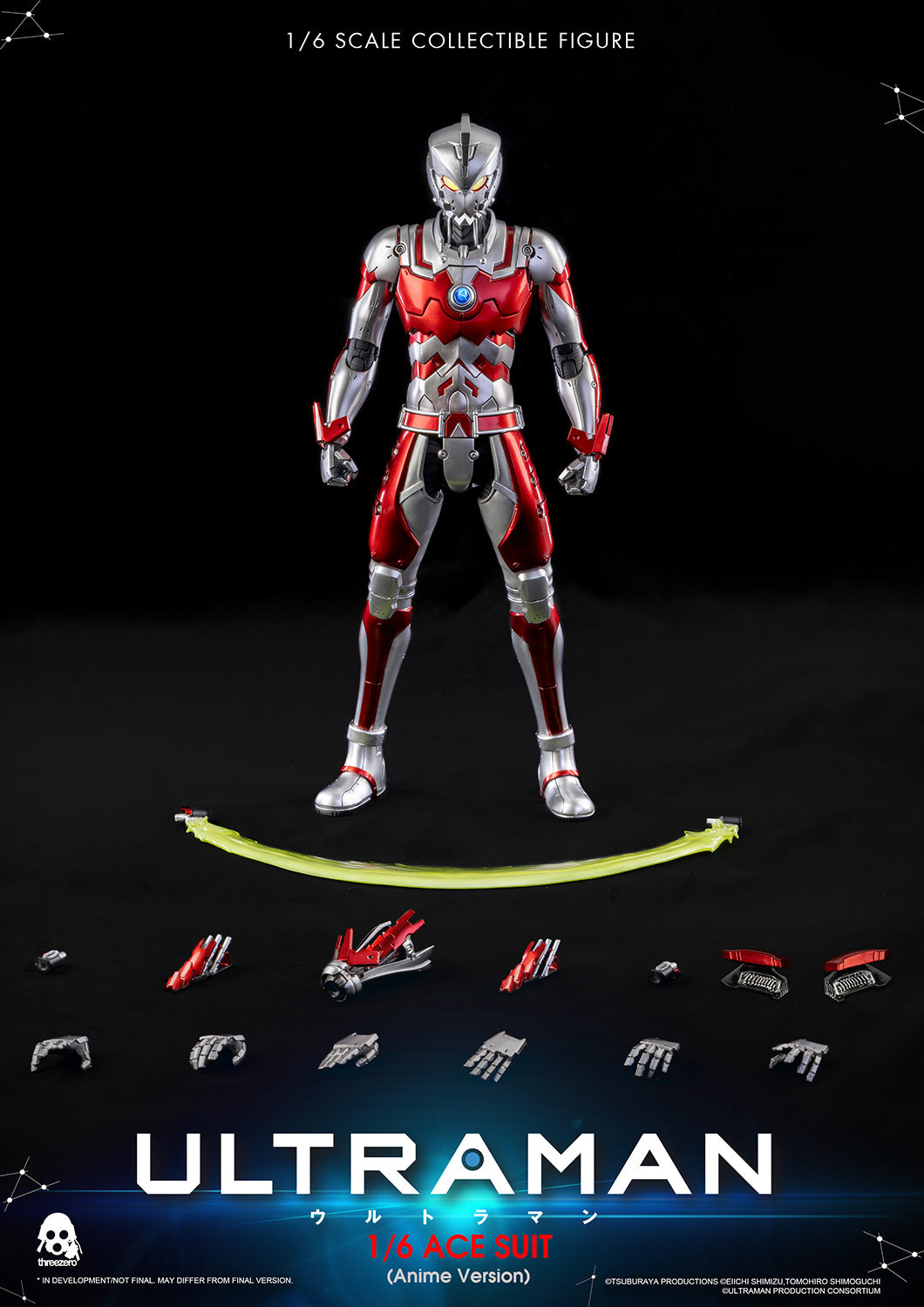 Anime ‘ULTRAMAN’ FigZero 1/6 ACE SUIT (Anime Version)