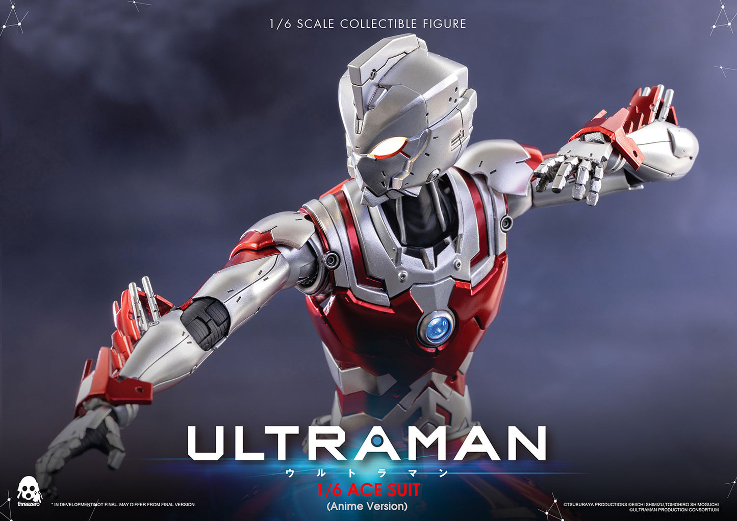 Anime ‘ULTRAMAN’ FigZero 1/6 ACE SUIT (Anime Version)