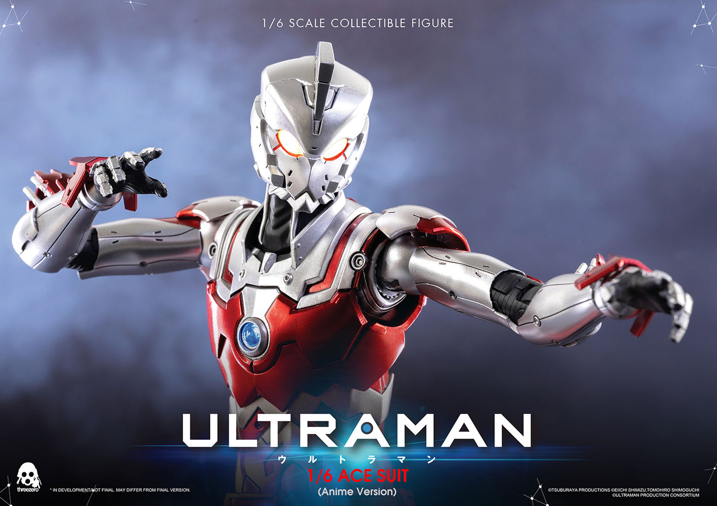 Anime ‘ULTRAMAN’ FigZero 1/6 ACE SUIT (Anime Version)