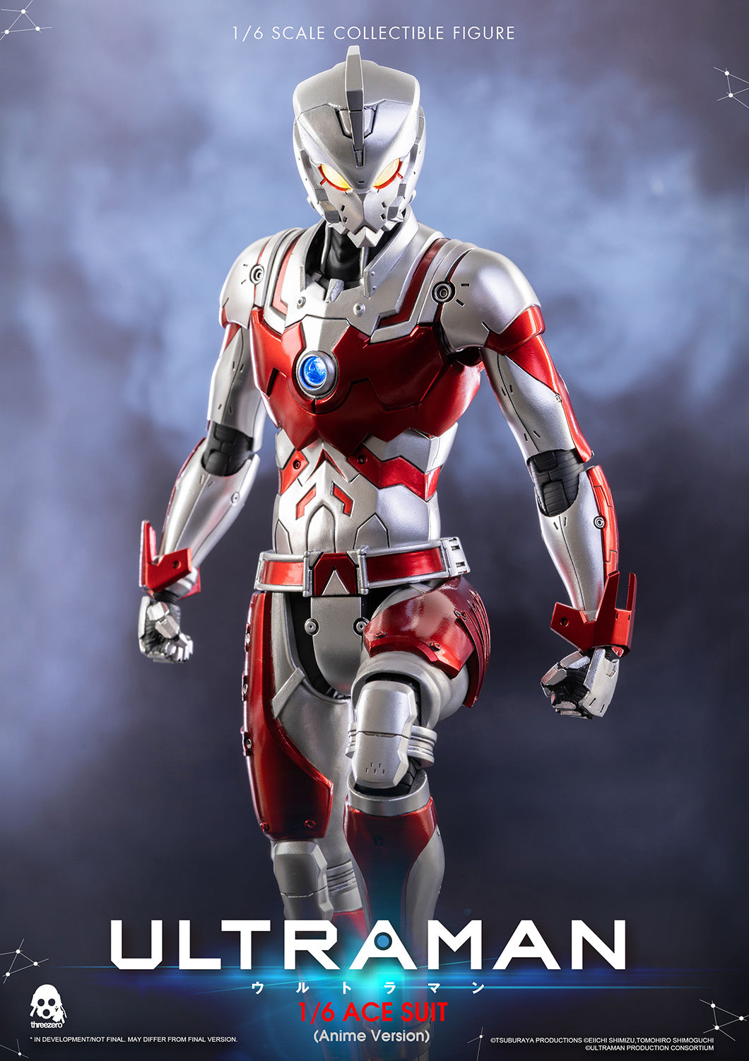 Anime ‘ULTRAMAN’ FigZero 1/6 ACE SUIT (Anime Version)