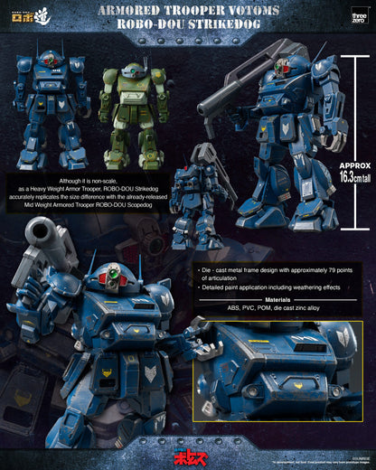 Armored Trooper VOTOMS ROBO-DOU Strikedog