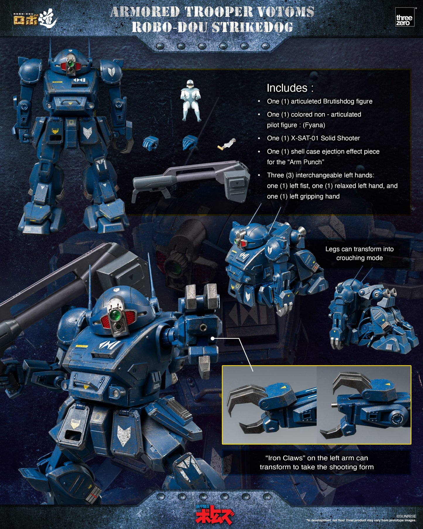 Armored Trooper VOTOMS ROBO-DOU Strikedog