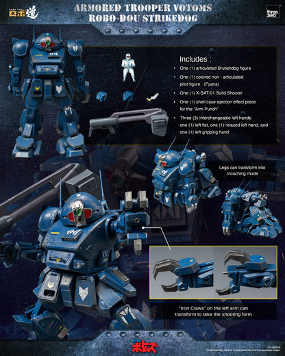 Armored Trooper VOTOMS ROBO-DOU Strikedog