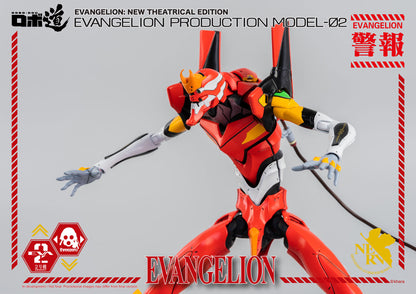 Evangelion: New Theatrical Edition ROBO-DOU Evangelion Production Model-02