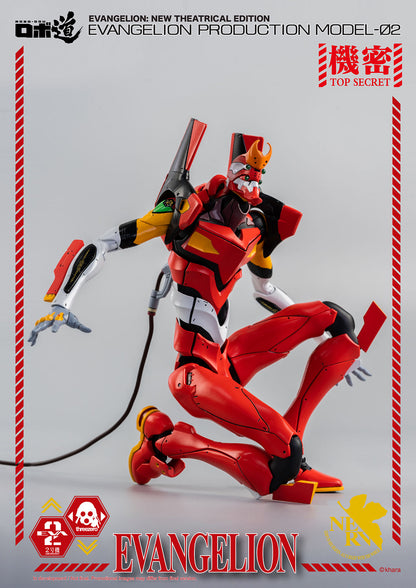 Evangelion: New Theatrical Edition ROBO-DOU Evangelion Production Model-02