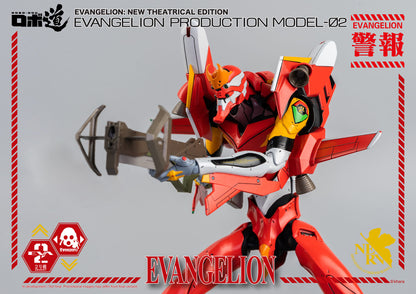 Evangelion: New Theatrical Edition ROBO-DOU Evangelion Production Model-02