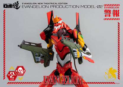 Evangelion: New Theatrical Edition ROBO-DOU Evangelion Production Model-02