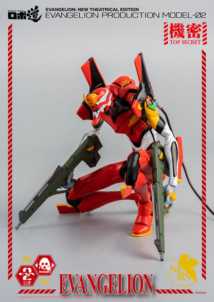 Evangelion: New Theatrical Edition ROBO-DOU Evangelion Production Model-02