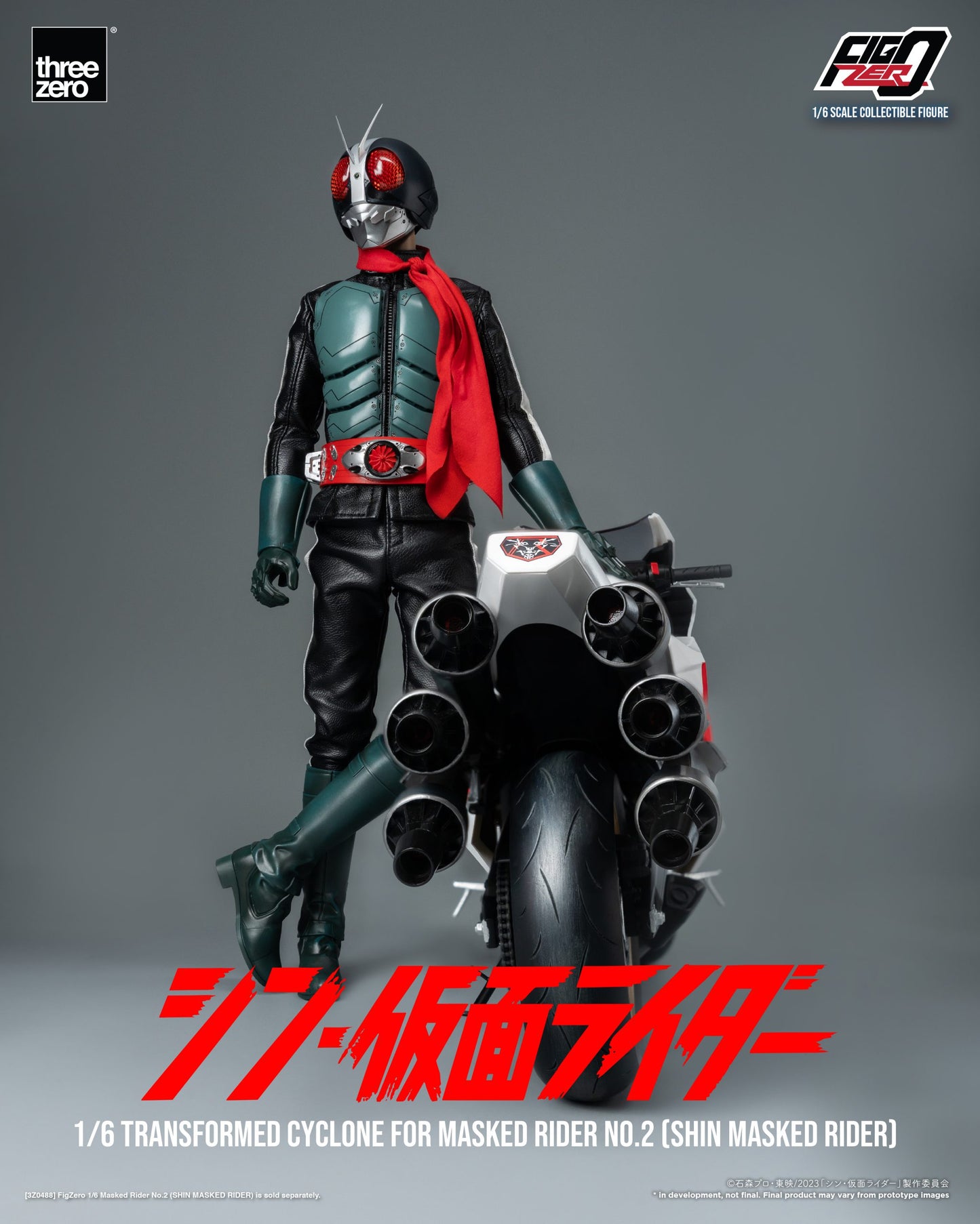 SHIN MASKED RIDER FigZero 1/6 Transformed Cyclone for Masked Rider No.2 (SHIN MASKED RIDER)