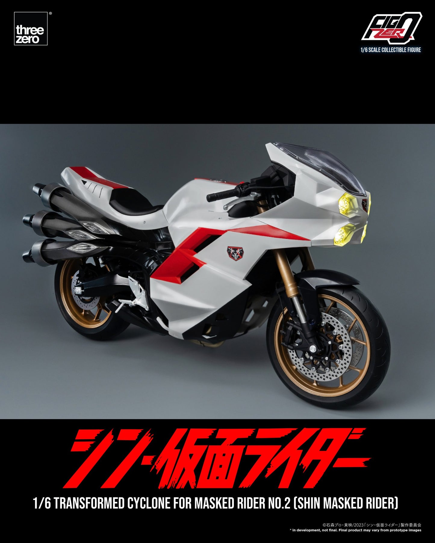 SHIN MASKED RIDER FigZero 1/6 Transformed Cyclone for Masked Rider No.2 (SHIN MASKED RIDER)