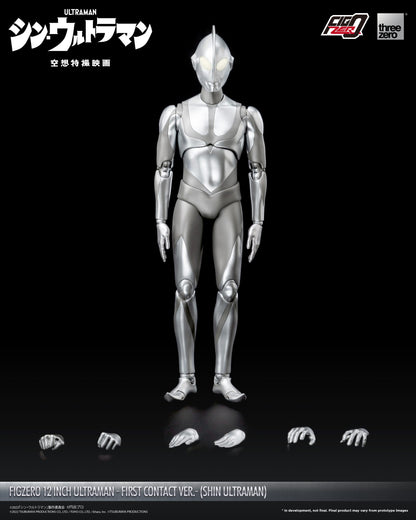 SHIN ULTRAMAN FigZero 12 inch Ultraman -First Contact Ver.- (SHIN ULTRAMAN)