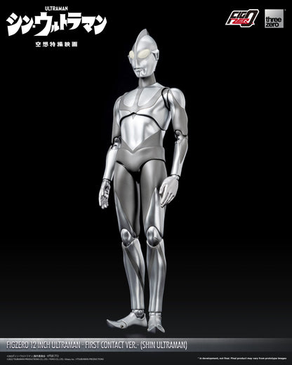 SHIN ULTRAMAN FigZero 12 inch Ultraman -First Contact Ver.- (SHIN ULTRAMAN)