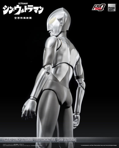 SHIN ULTRAMAN FigZero 12 inch Ultraman -First Contact Ver.- (SHIN ULTRAMAN)