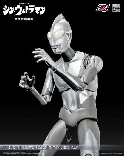SHIN ULTRAMAN FigZero 12 inch Ultraman -First Contact Ver.- (SHIN ULTRAMAN)