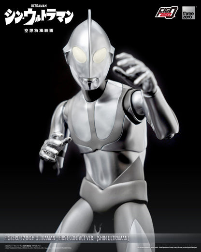 SHIN ULTRAMAN FigZero 12 inch Ultraman -First Contact Ver.- (SHIN ULTRAMAN)