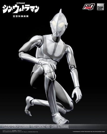 SHIN ULTRAMAN FigZero 12 inch Ultraman -First Contact Ver.- (SHIN ULTRAMAN)