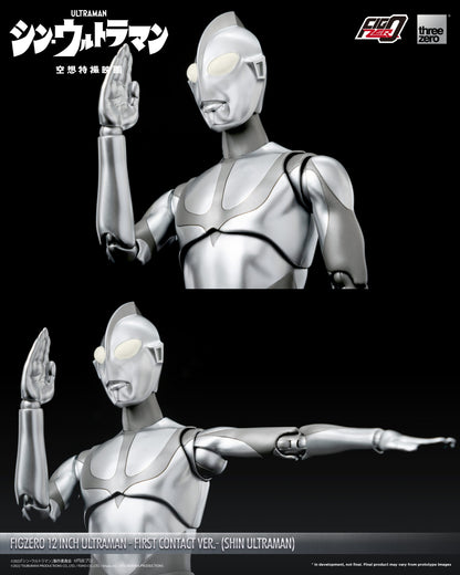 SHIN ULTRAMAN FigZero 12 inch Ultraman -First Contact Ver.- (SHIN ULTRAMAN)